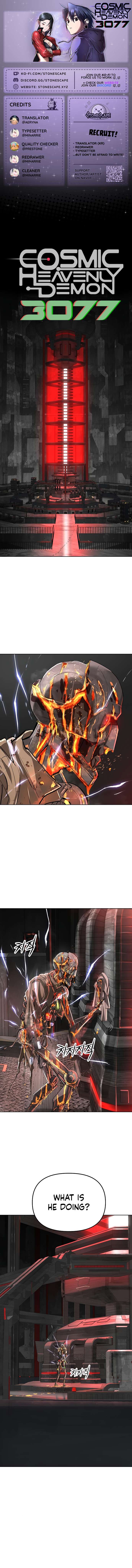 Cosmic Heavenly Demon 3077 Chapter 46 1